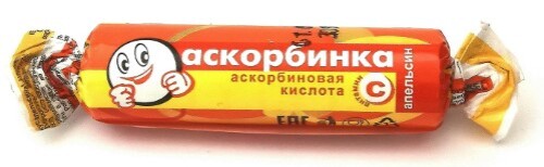 Купить Аскорбинка со вкусом апельсина 10 шт. таблетки жевательные массой 3 гр г/крутка цена