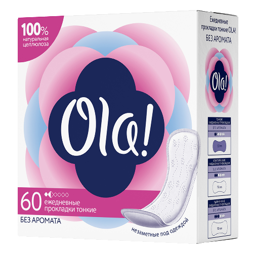 Ola base line прокладки на каждый день daily 60 шт./без аромата