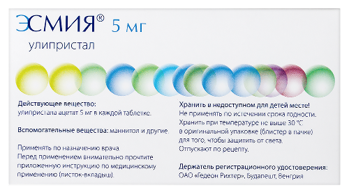Эсмия 5 мг 28 шт. таблетки