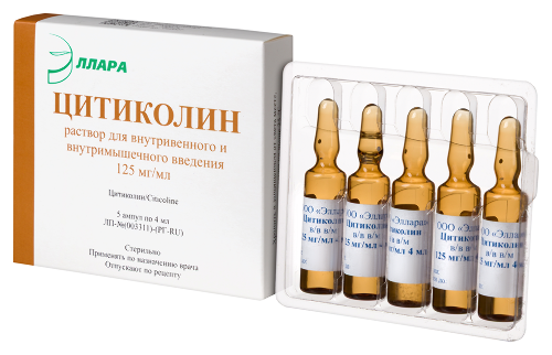 ЦИТИКОЛИН