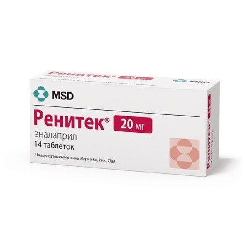 Купить Ренитек 20 мг 14 шт. таблетки цена