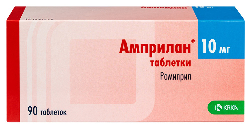 Купить Амприлан 10 мг 90 шт. таблетки цена