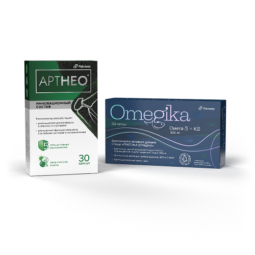 Набор коллаген для суставов + Омега 3