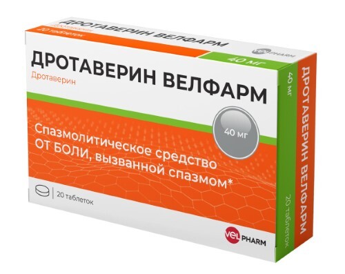 Дротаверин велфарм 40 мг 20 шт. таблетки блистер