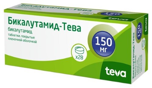 Бикалутамид-тева 150 мг 28 шт. таблетки, покрытые пленочной оболочкой