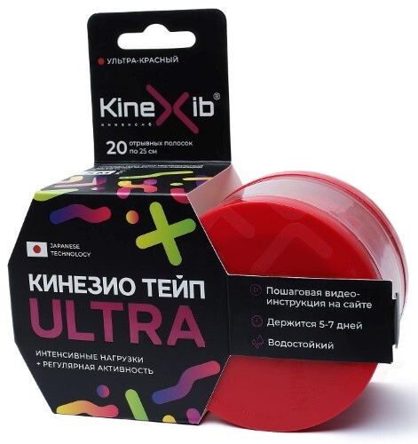 КИНЕЗИО ТЕЙП БИНТ Н/СТЕР АДГЕЗИВНЫЙ ВОССТАНАВЛИВАЮЩИЙ KINEXIB ULTRA
