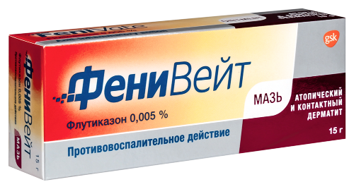 ФЕНИВЕЙТ 0,005% 15,0 МАЗЬ ДЛЯ НАРУЖНОГО ПРИМЕНЕНИЯ