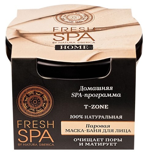 Fresh spa home маска-баня для лица паровая t-zone 75 мл