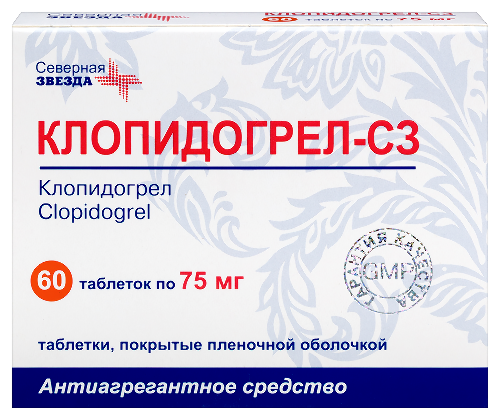 Клопидогрел-сз 75 мг 60 шт. таблетки, покрытые пленочной оболочкой
