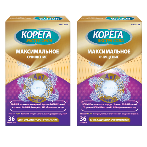 Набор Корега таблетки д/очищения зубных протезов максимальное очищение N36 со скидкой 40% на вторую упаковку