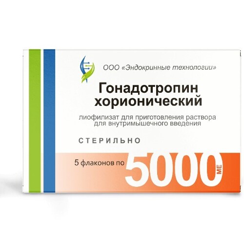 Купить Гонадотропин хорионический 5000 МЕ 5 шт. флакон лиофилизат для приготовления раствора для внутримышечного введения цена