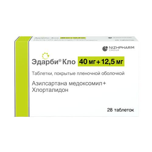 ЭДАРБИ КЛО