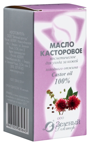 Зеленый доктор масло касторовое косметическое 25 мл
