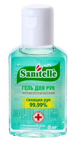 Купить Sanitelle гель для рук антисептический с экстрактом алоэ и витамином е 50 мл цена