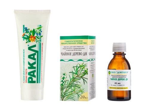 Набор "От кариеса и пародотоза" по специальной цене