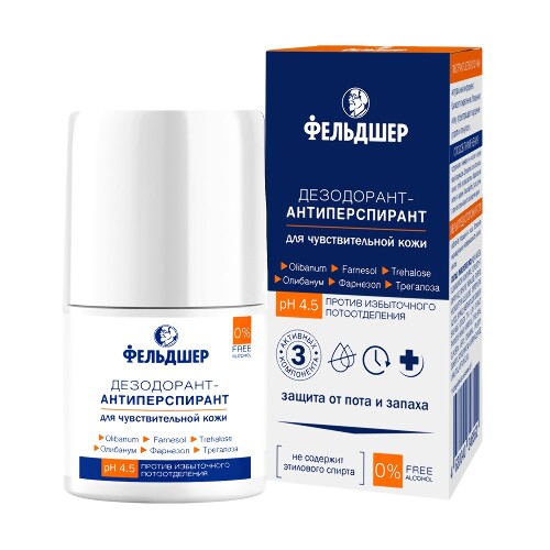 Купить Фельдшер дезодорант-антиперспирант против избыточного потоотделения 50 мл цена