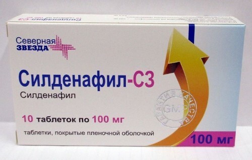 Силденафил-сз 100 мг 10 шт. таблетки, покрытые пленочной оболочкой