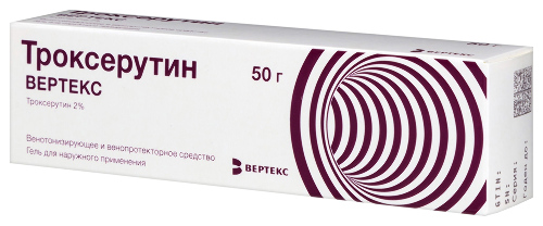 ТРОКСЕРУТИН ВЕРТЕКС