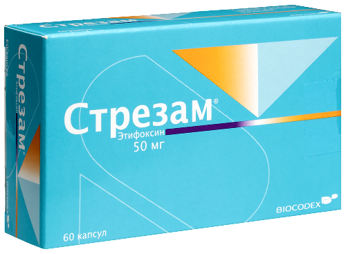 СТРЕЗАМ