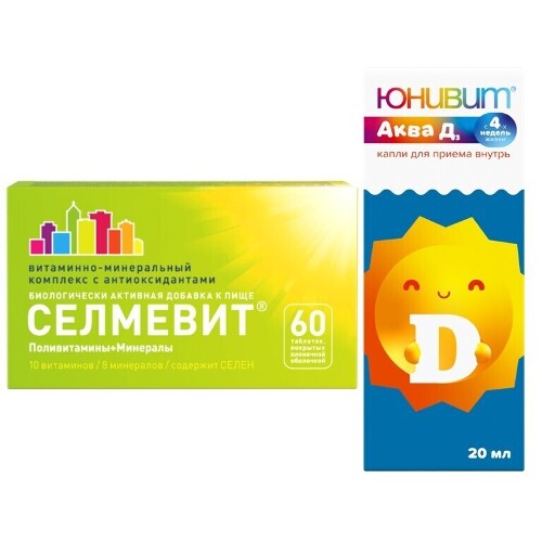 Набор Юнивит Аква Д3 (витамин Д3) 20мл + витамины Селмевит №60 - со скидкой