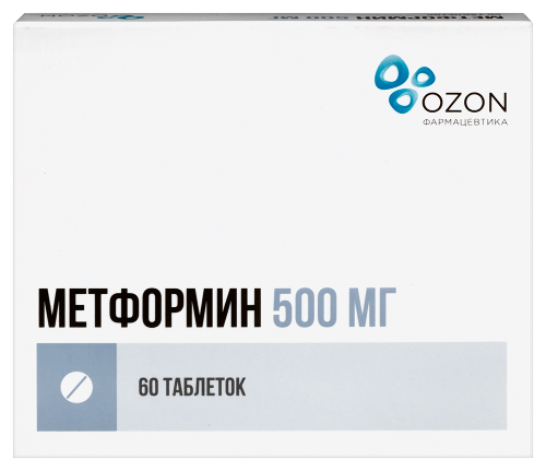 Купить Метформин 500 мг 60 шт. блистер таблетки цена