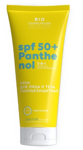 Fito косметик bio cosmetolog professional panthenol крем для лица и тела солнцезащитный spf50+ 75 мл