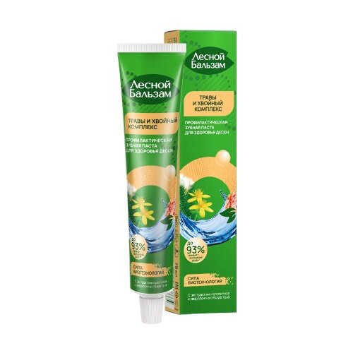 Лесной бальзам зубная паста с экстрактами прополиса и зверобоя на отваре трав 75 мл