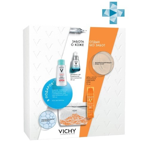 Купить Vichy набор ideal soleil для путешествий/vru10066 цена