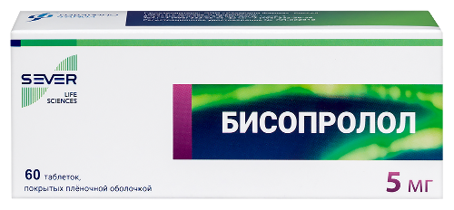 Бисопролол 5 мг 60 шт. таблетки, покрытые пленочной оболочкой