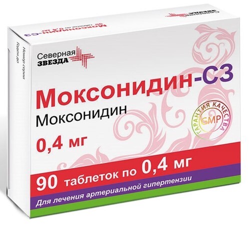Моксонидин-с3 0,4 мг 90 шт. таблетки, покрытые пленочной оболочкой