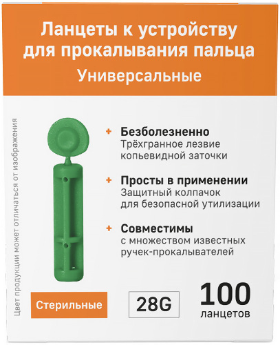 Купить Ланцеты к устройству для прокалывания пальца 100 шт. цена