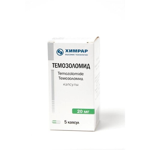 Купить Темозоломид 20 мг 5 шт. флакон капсулы цена