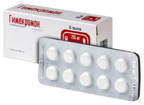 ГИМЕКРОМОН