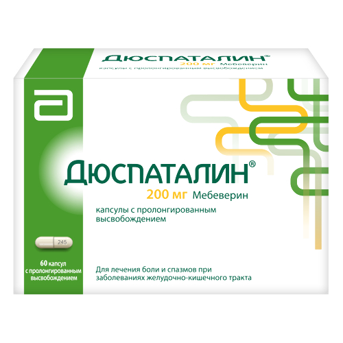 Дюспаталин 200 мг 60 шт. капсулы с пролонгированным высвобождением