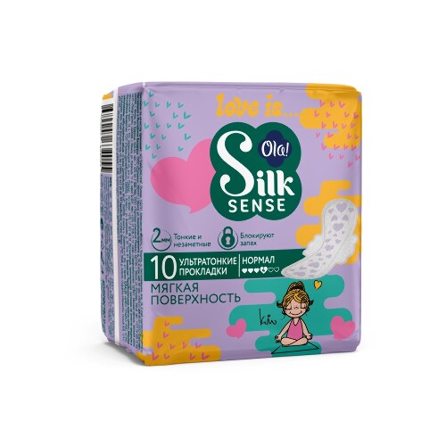 Ola silk sense teens прокладки ультратонкие для нормальных выделений мягкая поверхность 10 шт.