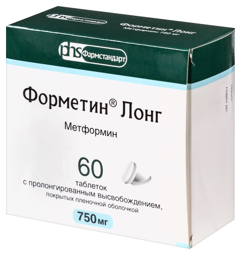 ФОРМЕТИН ЛОНГ