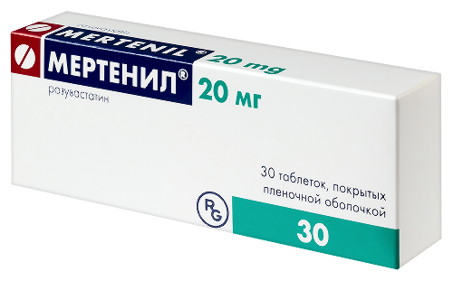 Мертенил 20 мг 30 шт. таблетки, покрытые пленочной оболочкой