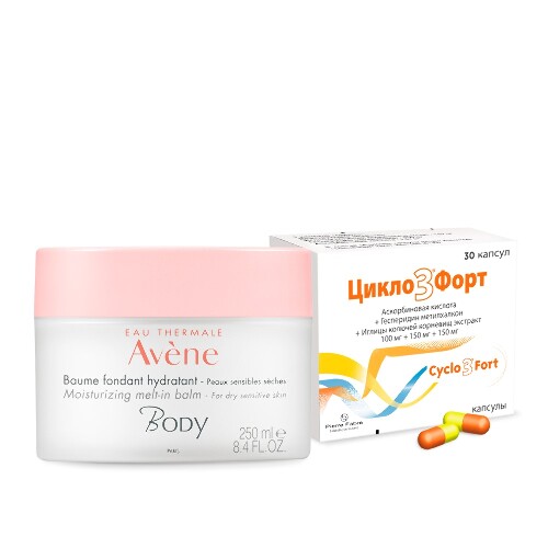 Набор AVENE БОДИ БАЛЬЗАМ УВЛАЖНЯЮЩИЙ С ТАЮЩЕЙ ТЕКСТУРОЙ 250МЛ + ЦИКЛО 3 ФОРТ 0,1+0,15+0,15 N30 КАПС
