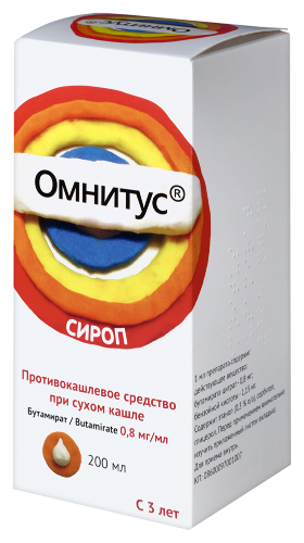 ОМНИТУС