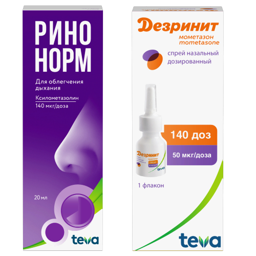 Набор Дезринит назал спрей, 50 мкг/доза 18 г 140 доз + Ринонорм назал спрей, 140 мкг/доза 20мл по специальной цене