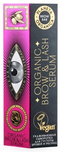 Planeta organica brow bar ухаживающая сыворотка для густоты бровей и ресниц 15 мл