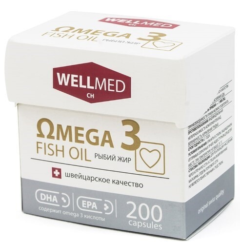 Omega 3 fish oil рыбий жир 200 шт. капсулы массой 260,3 мг