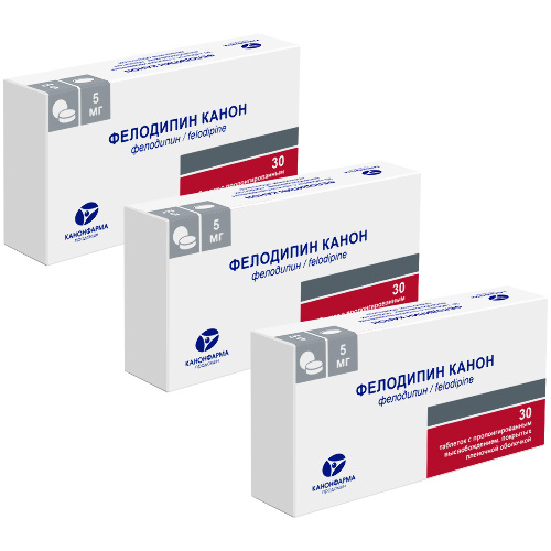 Набор из 3-х упаковок Фелодипин Канон 5 мг 30 шт по специальной цене