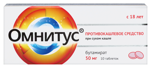 Купить ОМНИТУС 0,05 N10 ТАБЛ МОДИФ ВЫСВОБ П/ПЛЕН/ОБОЛОЧ цена