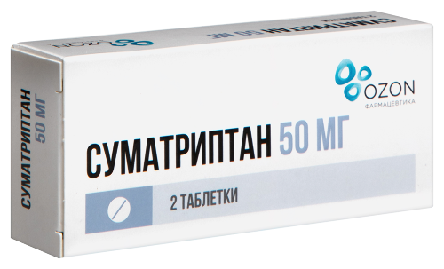 СУМАТРИПТАН