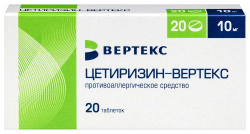 Цетиризин-вертекс 10 мг 20 шт. таблетки, покрытые пленочной оболочкой