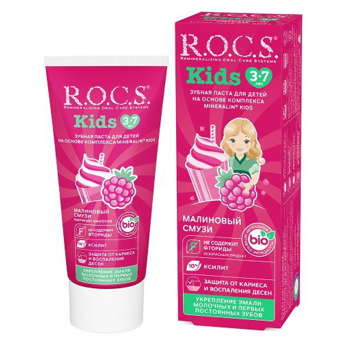 Rocs зубная паста kids малиновый смузи 45 гр