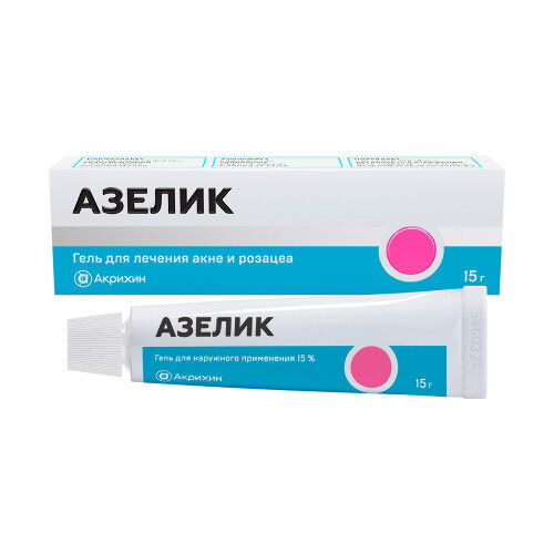 Азелик 15% гель для наружного применения 15 гр