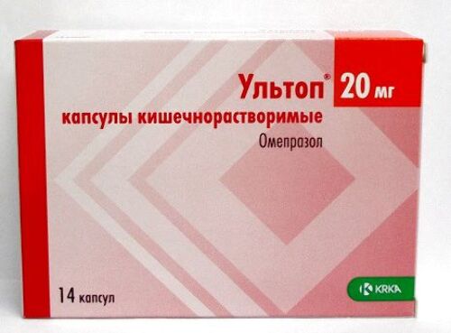 Купить Ультоп 20 мг 14 шт. капсулы кишечнорастворимые цена