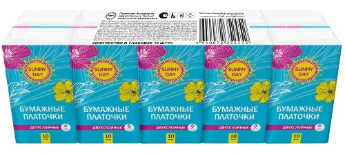 Sunny day платочки бумажные двухслойные белые неароматизированные 10 шт. x10